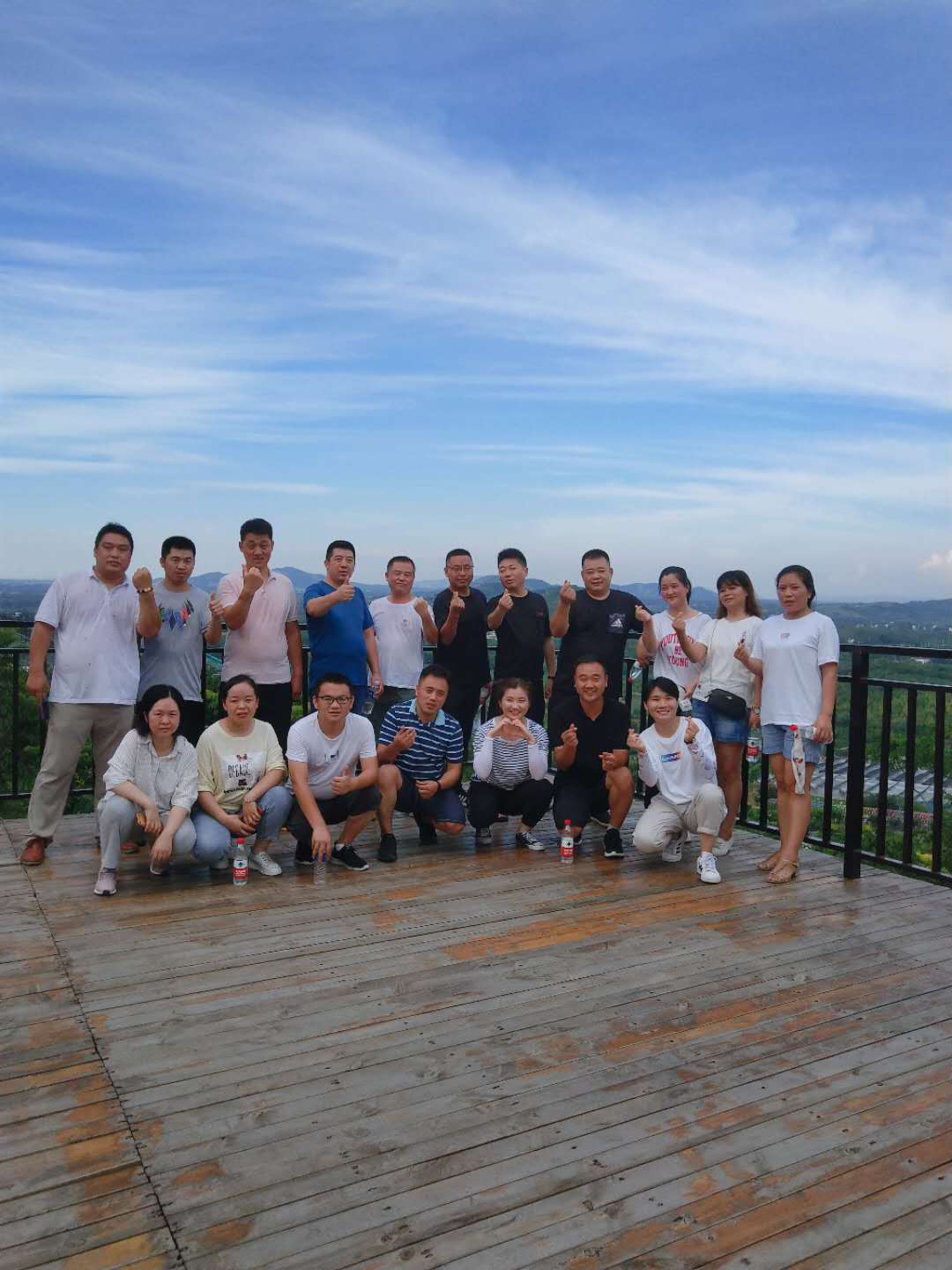 荷蘭園藝庭園